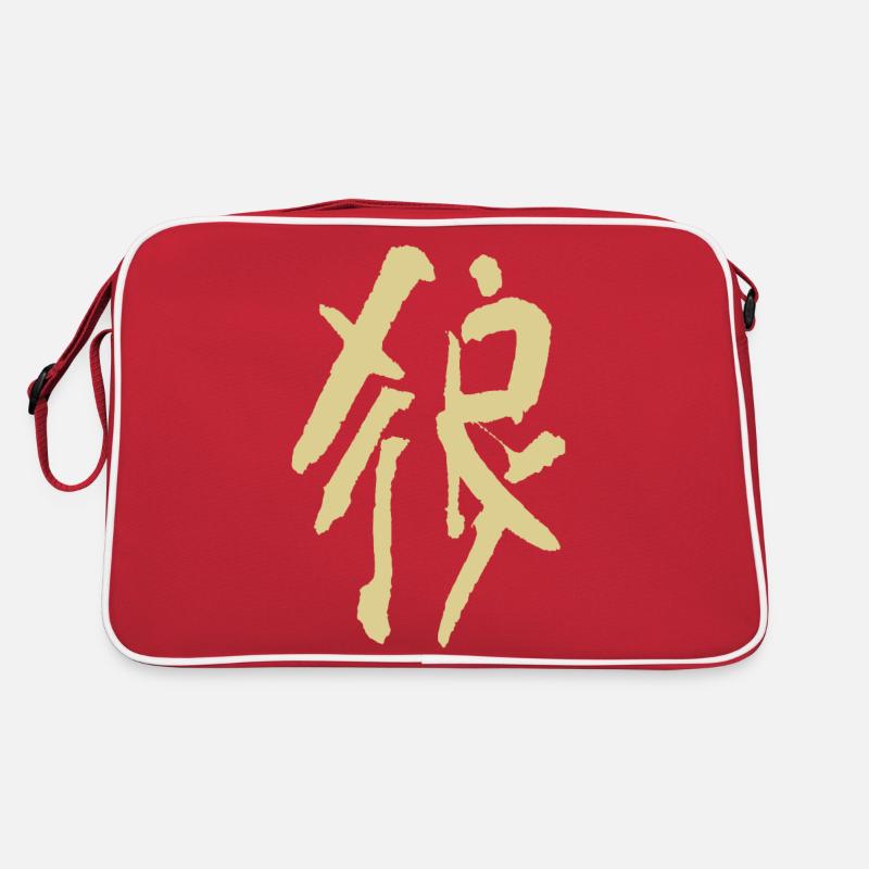 Retro Tasche