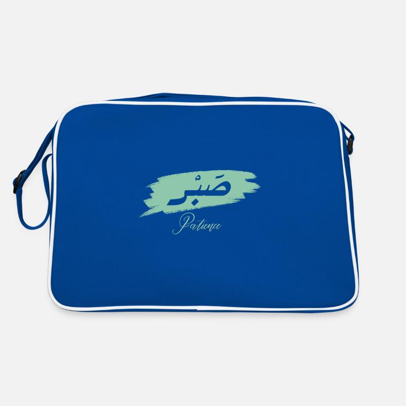 Retro Bag