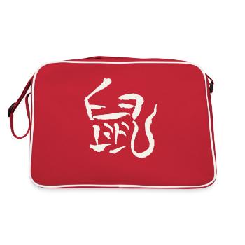 Zodiaque Rat / Chinois - Sac Retro - rouge/blanc - Dos