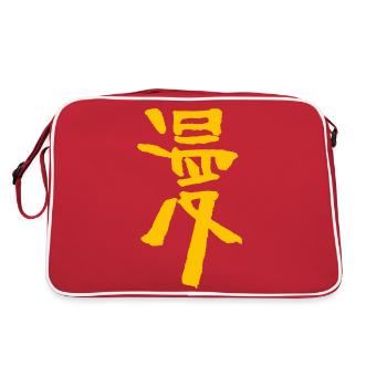 Manga (bande dessinée) Japonais LOGO - Sac Retro - rouge/blanc - Dos