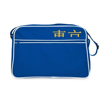 tokyo - Retro Bag - blue/white - Front