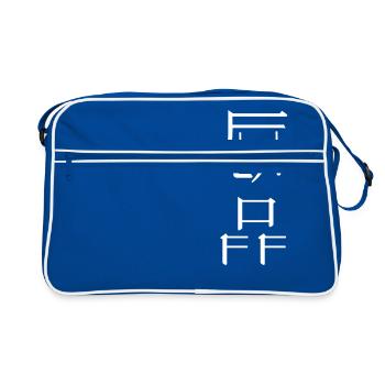 western kanji: fuck off - Sac Retro - bleu/blanc - Devant