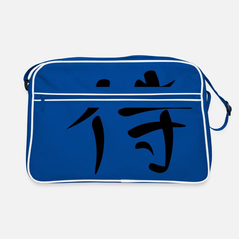 Retro Tasche