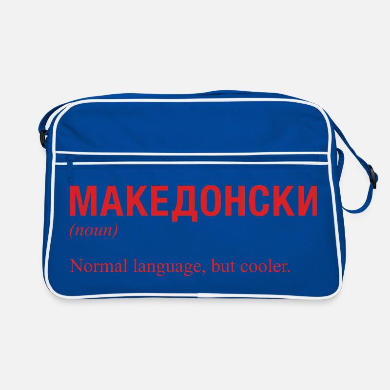 Macedonian language Macedonia Retro Bag