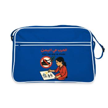Paix pour le Yémen - Sac Retro - bleu/blanc - Devant
