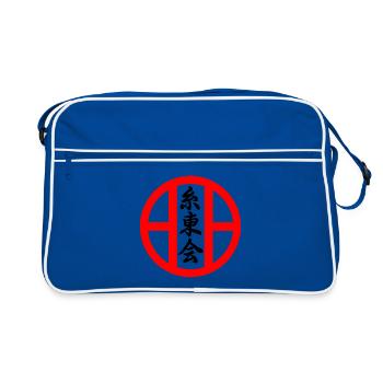 Shito kai karate emblem - Retro Bag - blue/white - Front