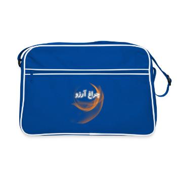 Allama Iqbal Pakistan Urdu Poetry Charagh-e-Aarzo - Retro Bag - blue/white - Front