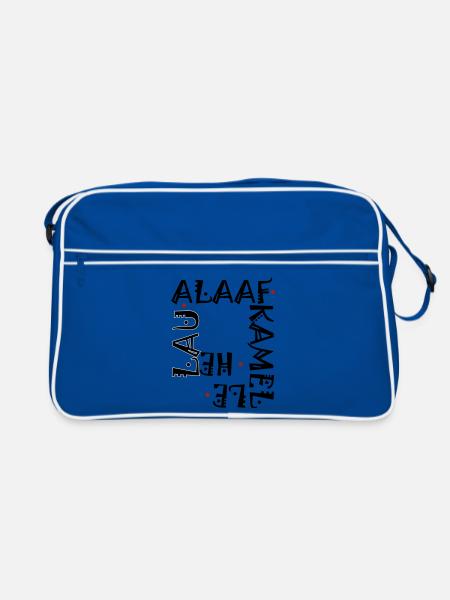 Karneval im Schriftzug - Retro Tasche - Blau/Weiß - Vorne