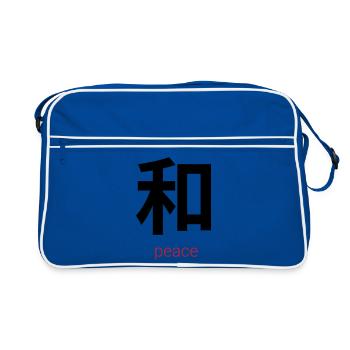 和 – Wa, Japanese Peace - Sac Retro - bleu/blanc - Devant