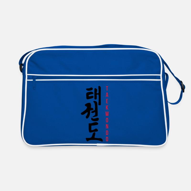 Taekwondo / Taekwon-Do / Tae Kwo Do / Fighter Retro Bag