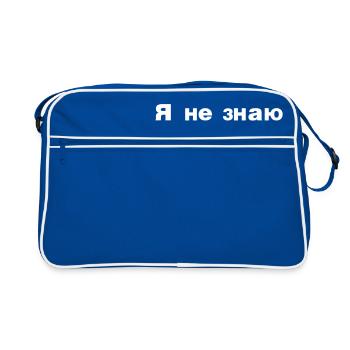 Je ne sais pas chez les enthousiastes de la langue russe - Sac Retro - bleu/blanc - Devant