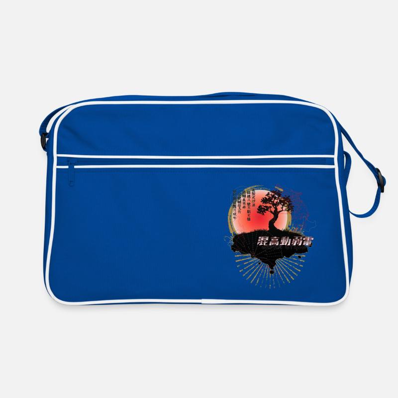 Retro Bag