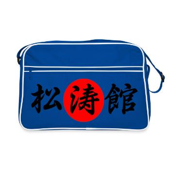Shotokan karate kanji red sun Japan - Retro Bag - blue/white - Front