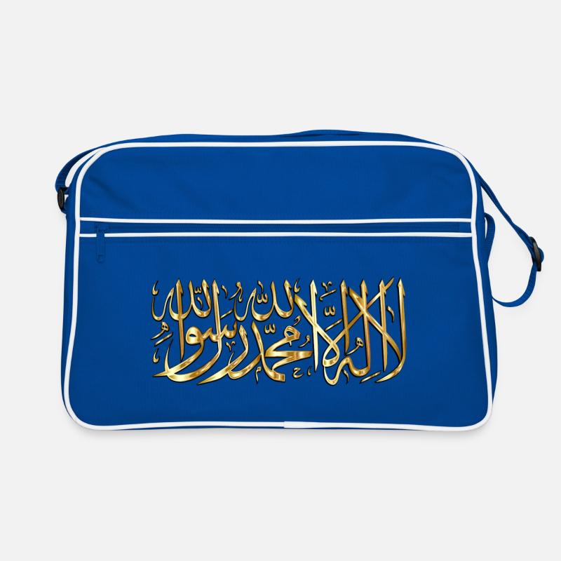 Schahada la ilaha illa ALLAH Retro Tasche