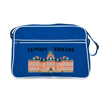 Sapporo, Hokkaido, Japon, Ancien immeuble de bureaux - Sac Retro - bleu/blanc - Devant