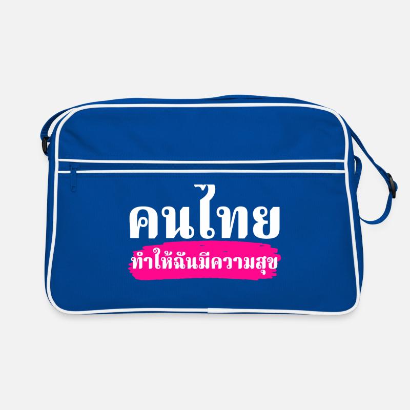 Thais machen mich happy - Retro Tasche - Blau/Weiß