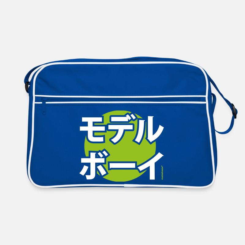 Sac Retro