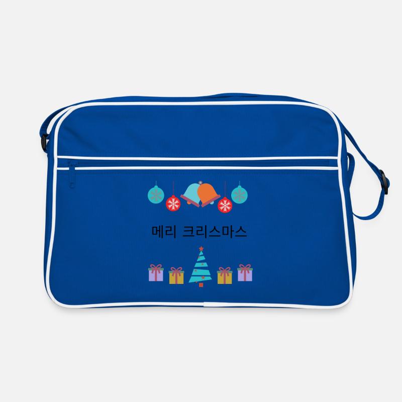 Joyeux Noël Coréen - Corée Sac Retro