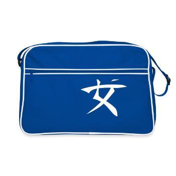 Japanese Sign - Calm, Serenity - Retro Bag - blue/white - Front