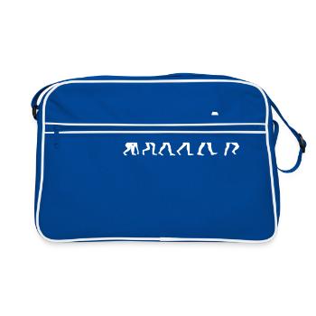 Fitness Shirt · Evolution Gewichtheben Kraftsport - Retro Tasche - Blau/Weiß - Vorne