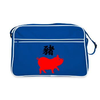 Écriture chinoise avec cochon rouge - Sac Retro - bleu/blanc - Devant