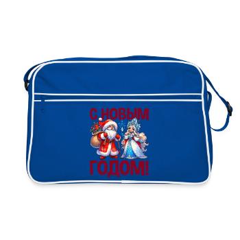 Ded Moroz Snegurotschka russischer Weihnachtsmann - Retro Tasche - Blau/Weiß - Vorne
