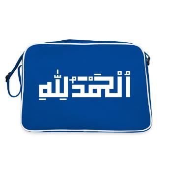 ALHAMDULILLAH Calligraphie kufique - Sac Retro - bleu/blanc - Dos
