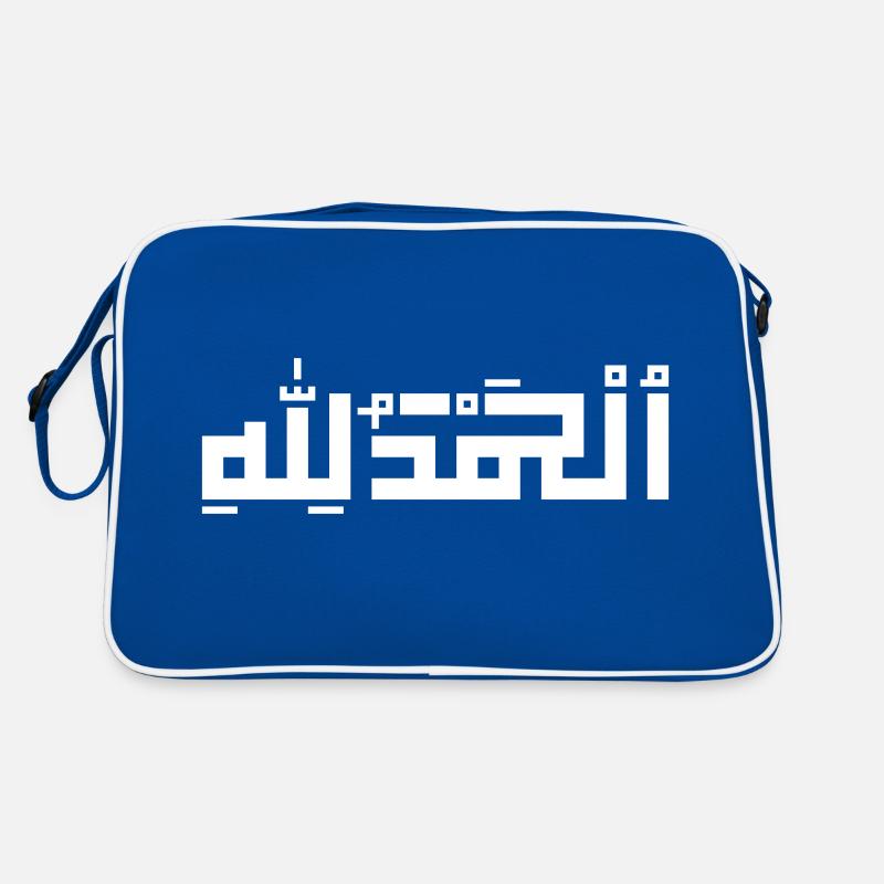 ALHAMDULILLAH Kufic Calligraphy Retro Bag