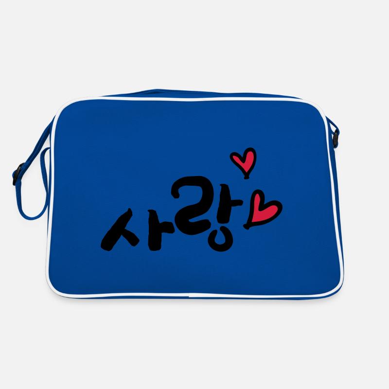love in Korean Sarang typo c2 Retro Bag