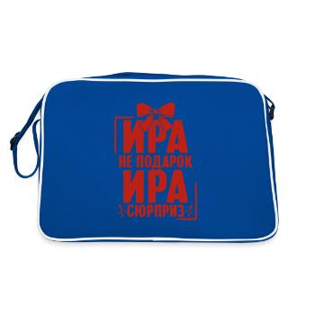 Irina Spruch auf Russisch Russland für Russen - Retro Tasche - Blau/Weiß - Hinten
