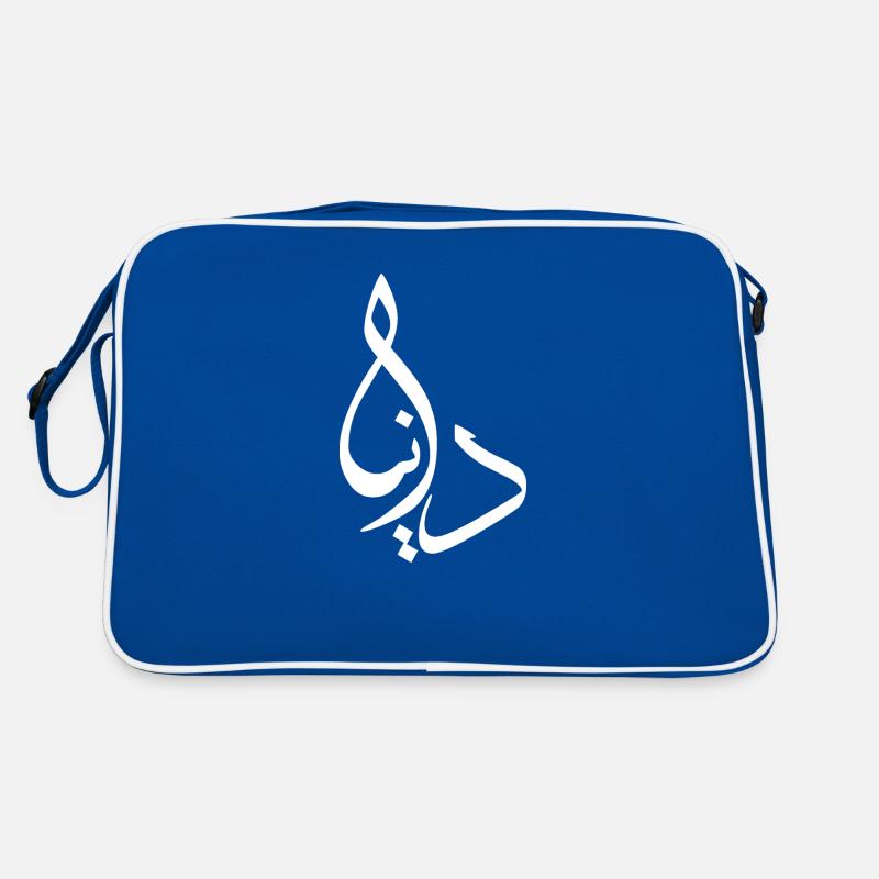 Dounia Arabic Calligraphy First Name - Retro Bag - blue/white