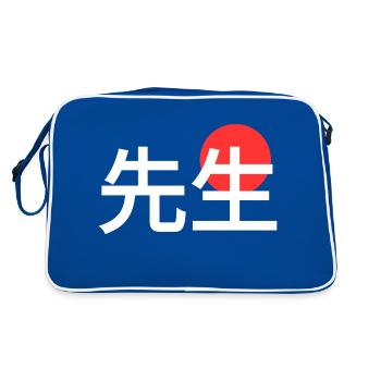 Japanese Word Teacher Master - Retro Bag - blue/white - Back