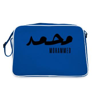 Mohammed name in Arabic - Retro Bag - blue/white - Back