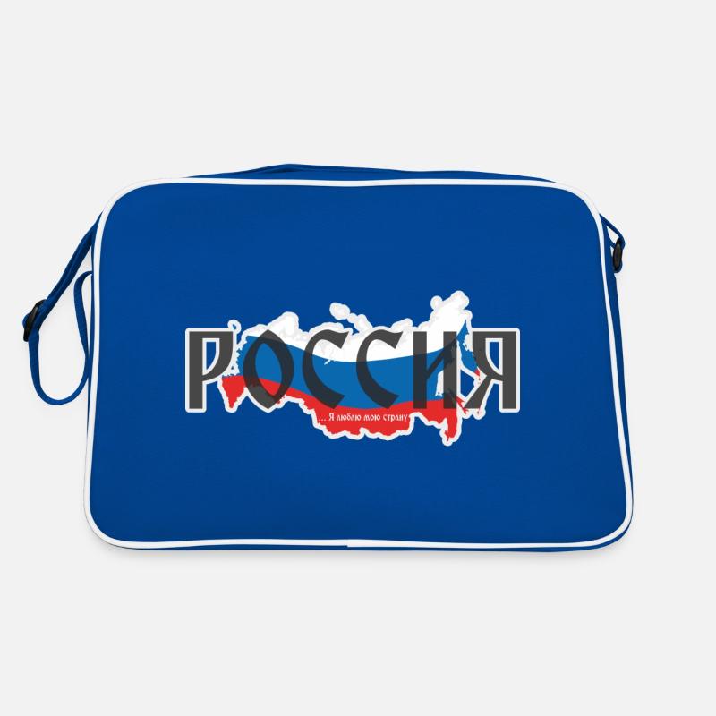 Russie - J’aime mon pays - Sac Retro - bleu/blanc
