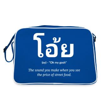 Thai saying funny - Retro Bag - blue/white - Back