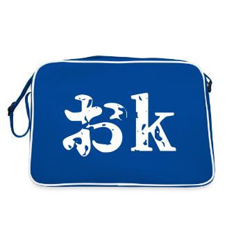 OK おk ~ Japanese Katakana Language - Retro Bag - blue/white - Back