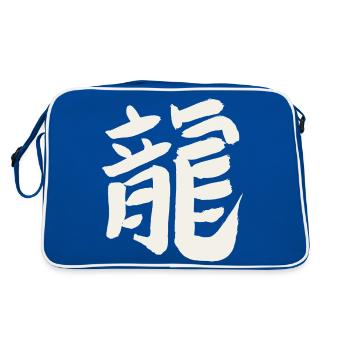 Dragon (caractère japonais) KANJI - Sac Retro - bleu/blanc - Dos