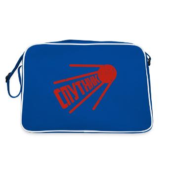 Sputnik Russischer Satellit Spruch Soviet Russland - Retro Tasche - Blau/Weiß - Hinten