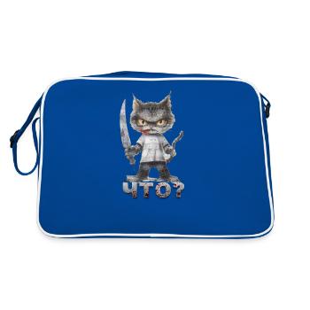 Chat d’horreur avec un couteau Quoi ? Что - Sac Retro - bleu/blanc - Dos