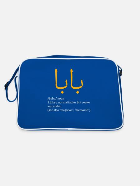 Baba Definition Arabic Dad - Retro Tasche - Blau/Weiß - Hinten
