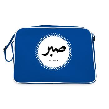 Patience - calligraphie arabe - Sac Retro - bleu/blanc - Dos