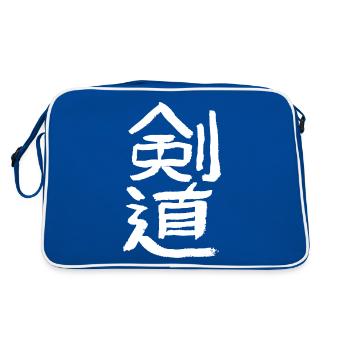 Kendo (caractères japonais) - Sac Retro - bleu/blanc - Dos