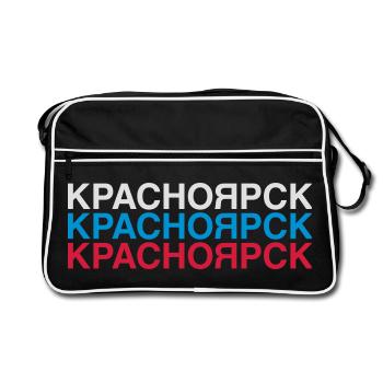 KRASNOÏARSK Russie Drapeau cyrillique - Sac Retro - noir/blanc - Devant