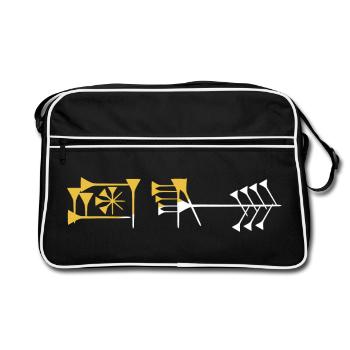 Libertäres sumerisches Freiheitswort - Retro Tasche - Schwarz/Weiß - Vorne