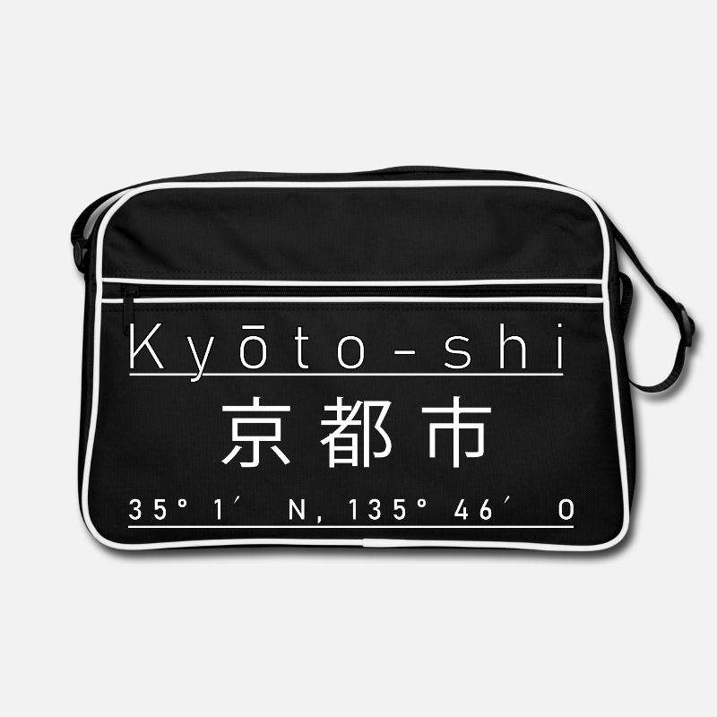 kyoto Sac Retro