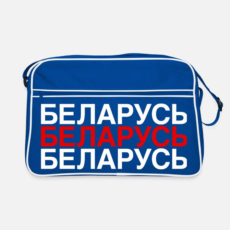 BELARUS Cyrillic flag Belarus Retro Bag