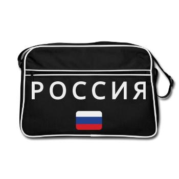Drapeau de la Russie, fierté russe - Sac Retro - noir/blanc - Devant