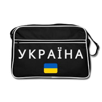 Drapeau ukrainien, fierté ukrainienne - Sac Retro - noir/blanc - Devant