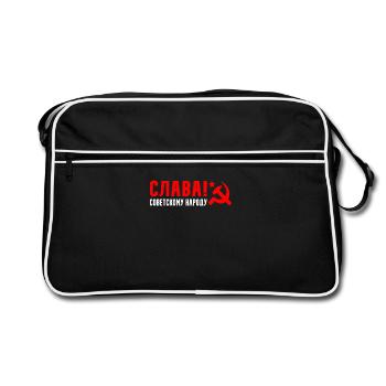 Russia Rossia Russie Russe Slava idée cadeau - Sac Retro - noir/blanc - Devant