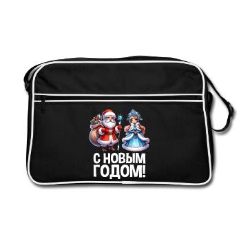 Ded Moroz Snegurotschka russischer Weihnachtsmann - Retro Tasche - Schwarz/Weiß - Vorne